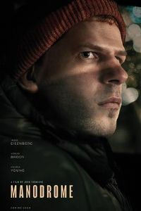 �������ơ�Ӱ�ӽ�˵��