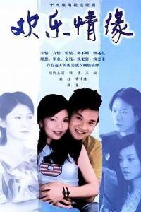 ������Ե