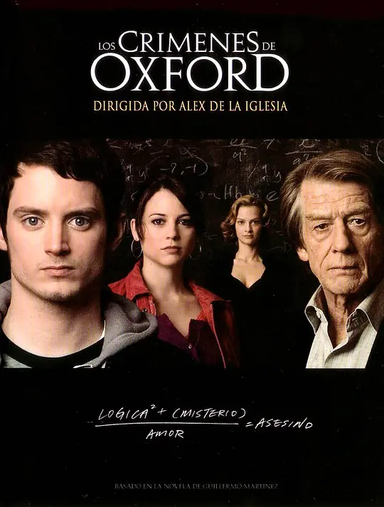 ����հ���Ӱ�ӽ�˵��