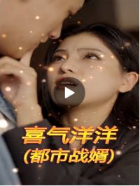 ϲ�����󣨶���ս����