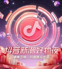 �³�����ҹ