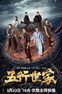 ��������