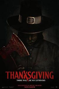 �ж��� Thanksgiving