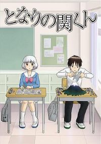 �Ͽ�С����