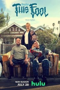 ���ɵ�ϵڶ���