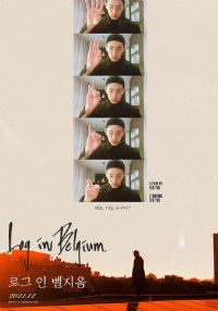 ��������ʱ