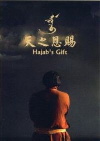 ��֮����