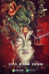 ������֮�����ų�