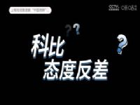 ������� ��������VS��Ī 20241224