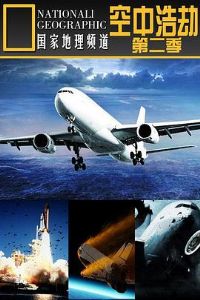 ���кƽٵڶ���