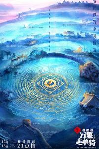 �����ߵ��������