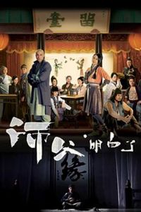 ʦ����������