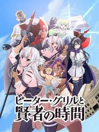 �˵á������������ʱ��2020