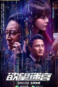 �����Թ�