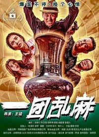 һ������