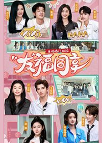 �帣�������ۡ��Ѹ�ͬ��