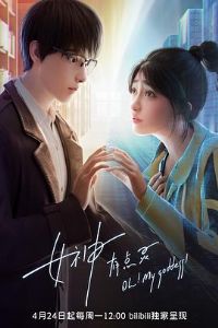 Ů���е���