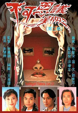 ����˼�����ڶ����ڶ���������