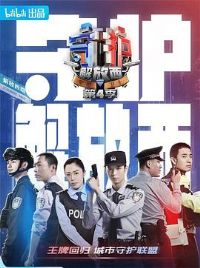 �ػ������4