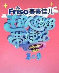 ����������޼�2017