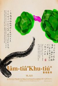 �c������