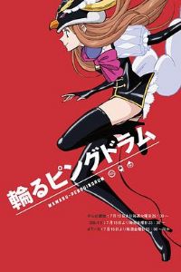 ��ת����