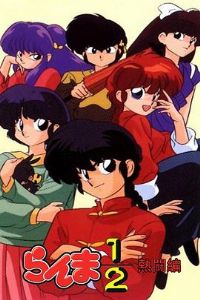 ����12���ȶ�ƪ