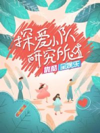 ̽��С���о���