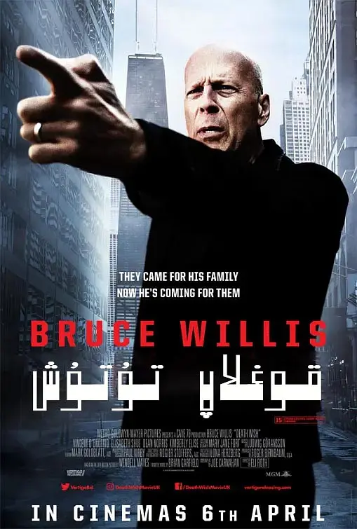 ����׷�ס�Ӱ�ӽ�˵��