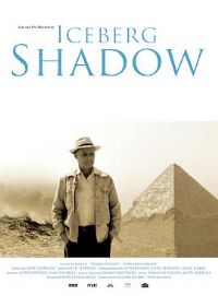 ��ɽ����Ӱ[��Ӱ��˵]