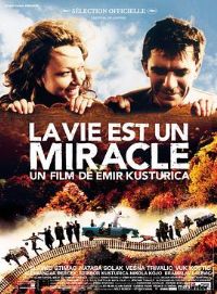 �����Ǹ��漣