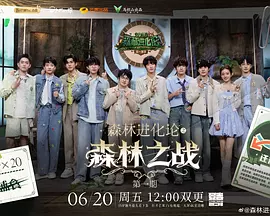 ɭ�ֽ�����2025���Ӹ��棩