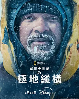 ������ʷ��˹�ļ����ݺ�