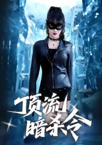 ������ɱ��